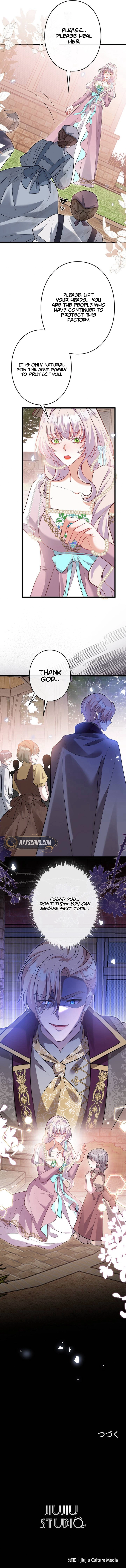 I’m an Exiled Single Mother, but the Crown Prince Became Obsessed With Me Chapter 37 Page 11