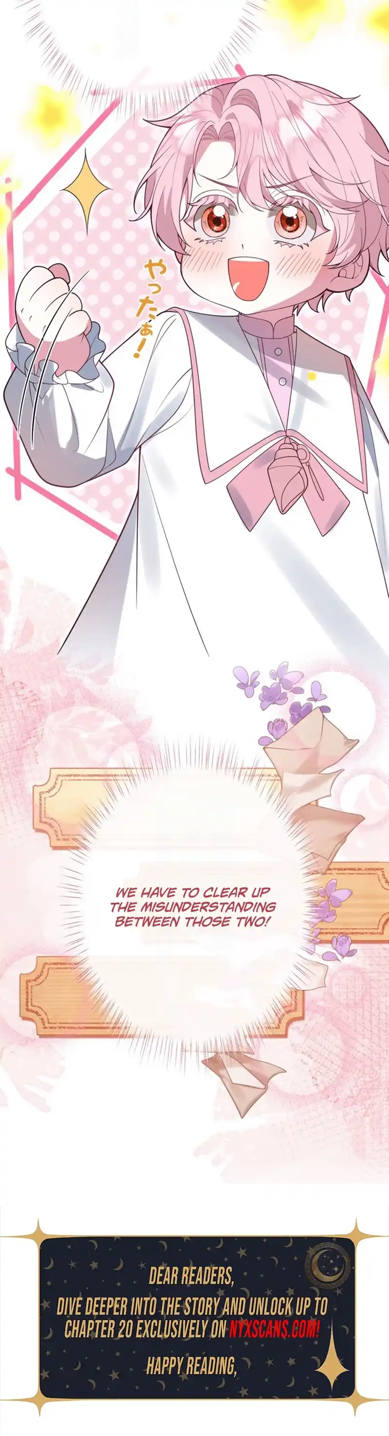 I’m an Exiled Single Mother, but the Crown Prince Became Obsessed With Me Chapter 12 Page 8