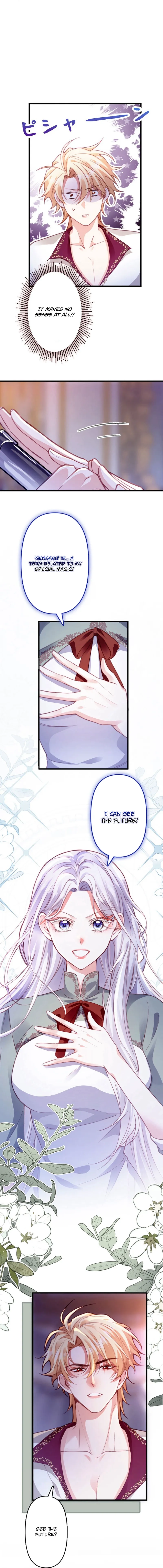 I'm Just a Contract Stepmother, but the Tyrant is Overprotective Chapter 6 Page 6