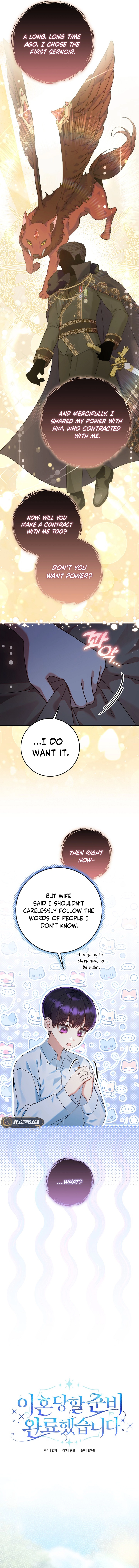 I’m Ready for Divorce! Chapter 15 Page 8