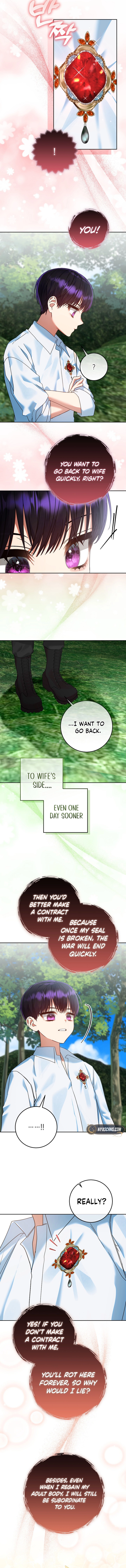 I’m Ready for Divorce! Chapter 15 Page 12