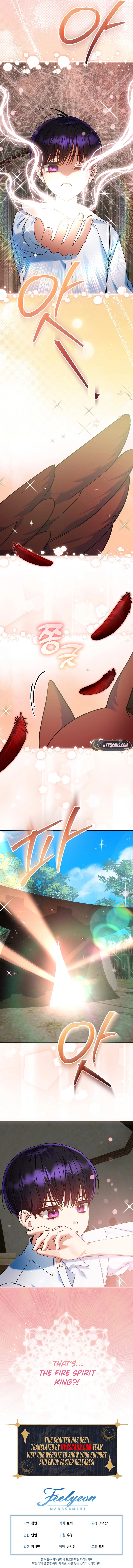 I’m Ready for Divorce! Chapter 15 Page 15