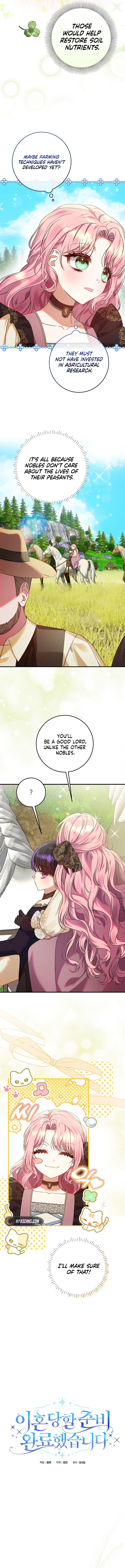 I’m Ready for Divorce! Chapter 10 Page 7