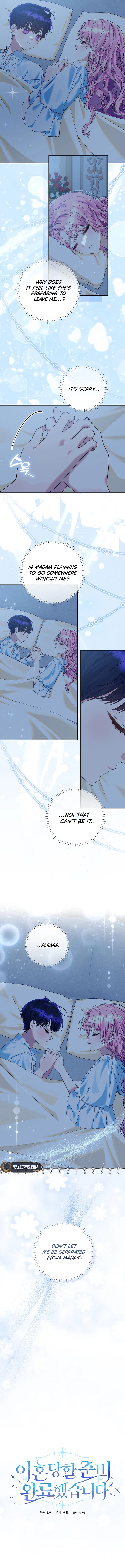 I’m Ready for Divorce! Chapter 12 Page 6