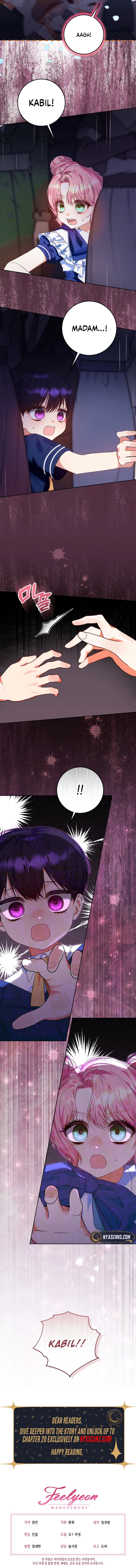 I’m Ready for Divorce! Chapter 4 Page 15