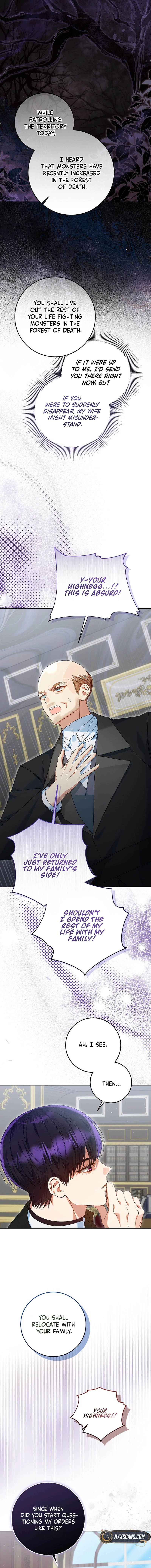 I’m Ready for Divorce! Chapter 26 Page 6