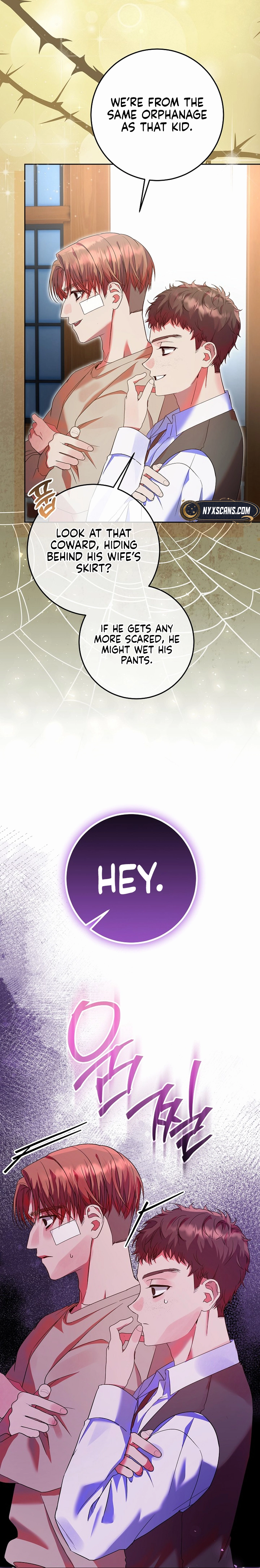 I’m Ready for Divorce! Chapter 5 Page 5
