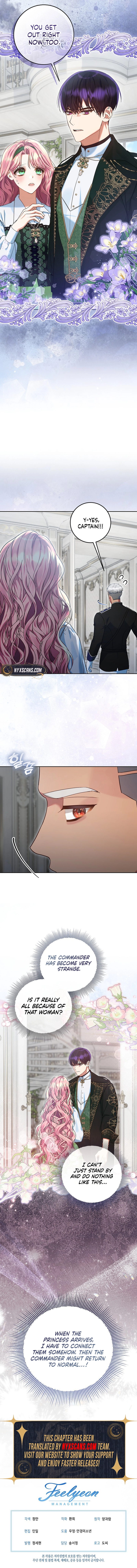 I’m Ready for Divorce! Chapter 25 Page 13