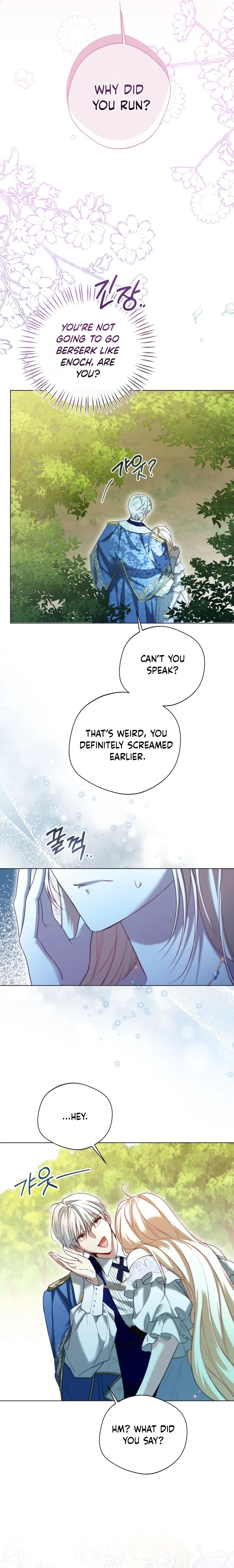 I’m Stuck on a Remote Island With the Male Leads Chapter 11 Page 16