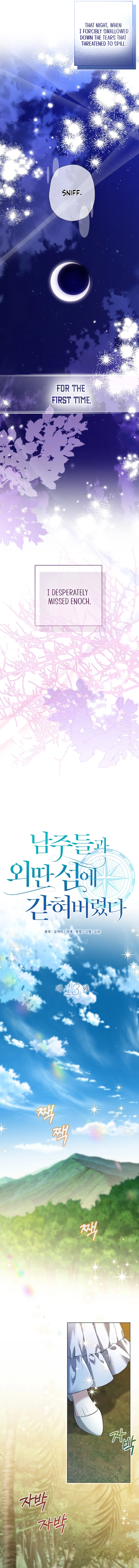 I’m Stuck on a Remote Island With the Male Leads Chapter 13 Page 9