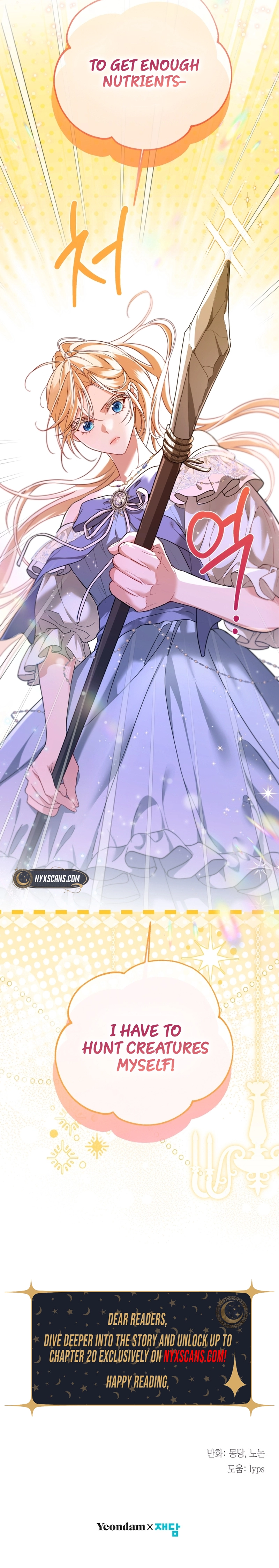 I’m Stuck on a Remote Island With the Male Leads Chapter 5 Page 9