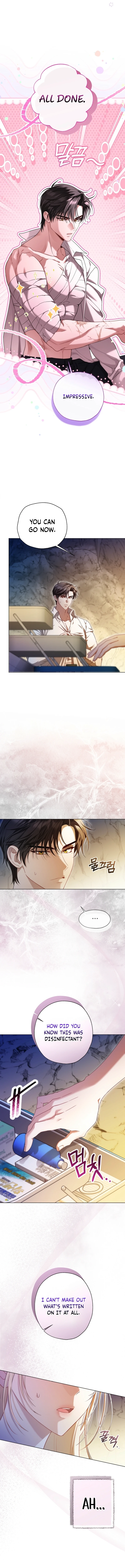 I’m Stuck on a Remote Island With the Male Leads Chapter 15 Page 6