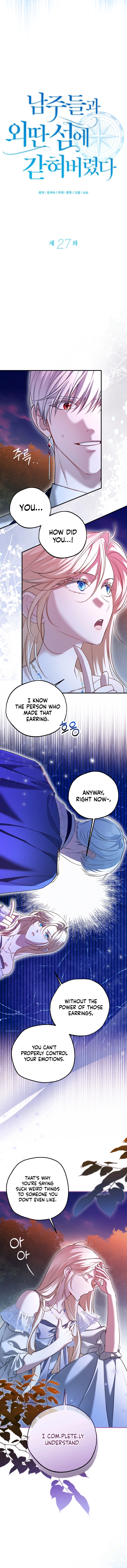 I’m Stuck on a Remote Island With the Male Leads Chapter 27 Page 7