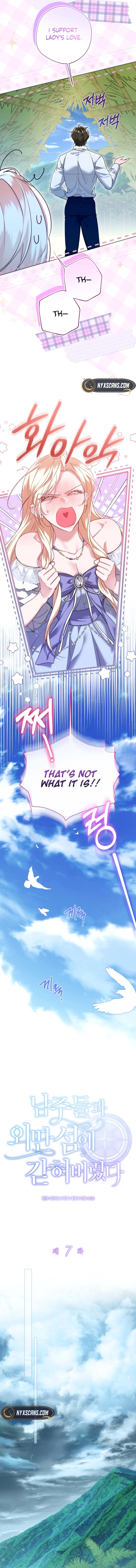 I’m Stuck on a Remote Island With the Male Leads Chapter 7 Page 7