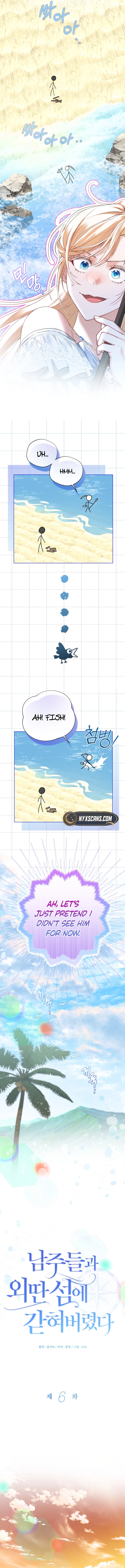 I’m Stuck on a Remote Island With the Male Leads Chapter 6 Page 5