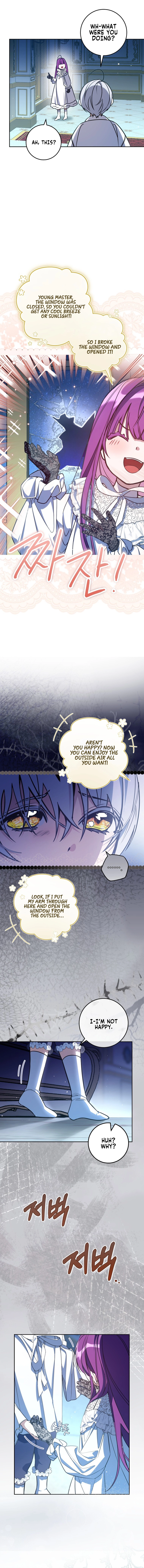 I'm the Scheming wife of My Baby Husband Chapter 4 Page 7