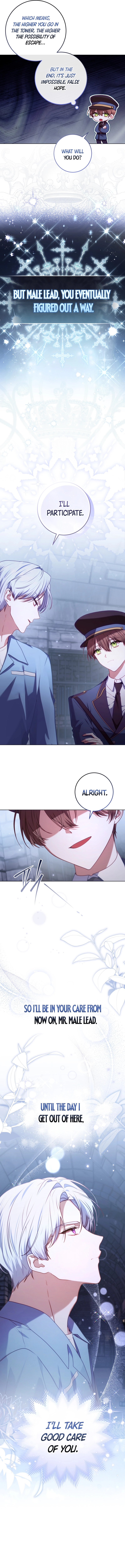 I'm the veteran stuck in an angsty drama prison Chapter 4 Page 17