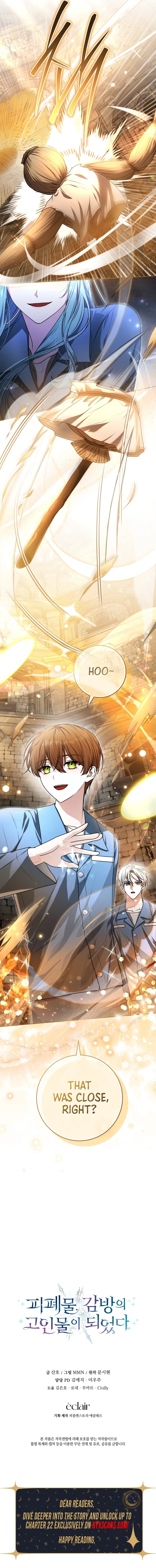 I'm the veteran stuck in an angsty drama prison Chapter 11 Page 10
