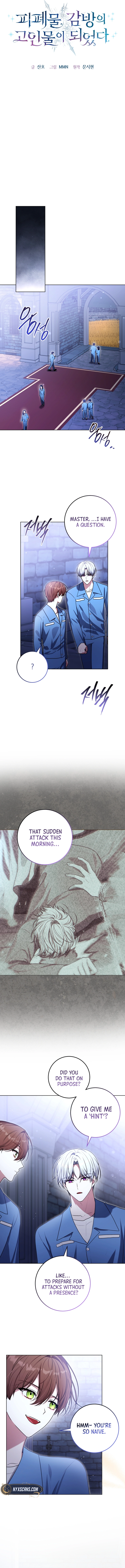 I'm the veteran stuck in an angsty drama prison Chapter 12 Page 5