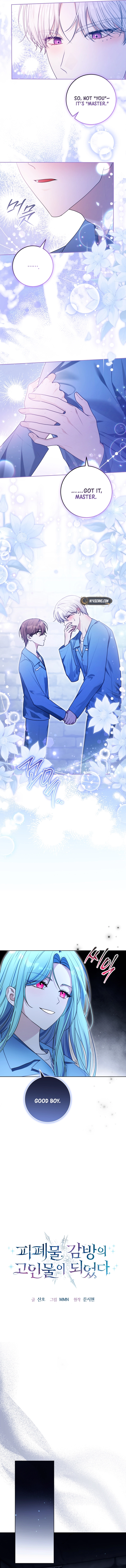 I'm the veteran stuck in an angsty drama prison Chapter 10 Page 9