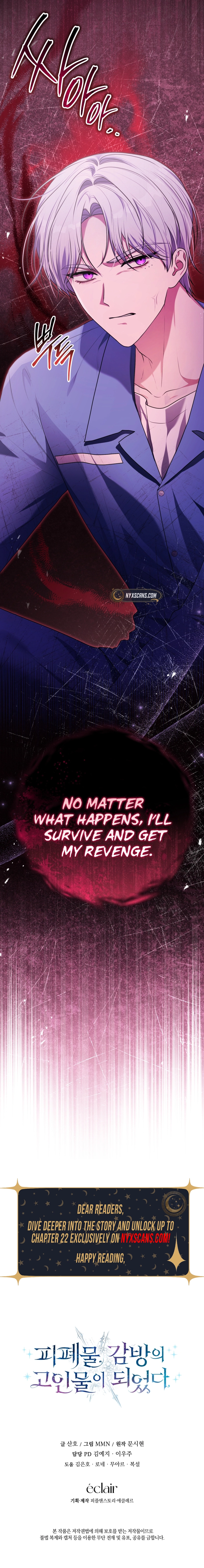 I'm the veteran stuck in an angsty drama prison Chapter 10 Page 15