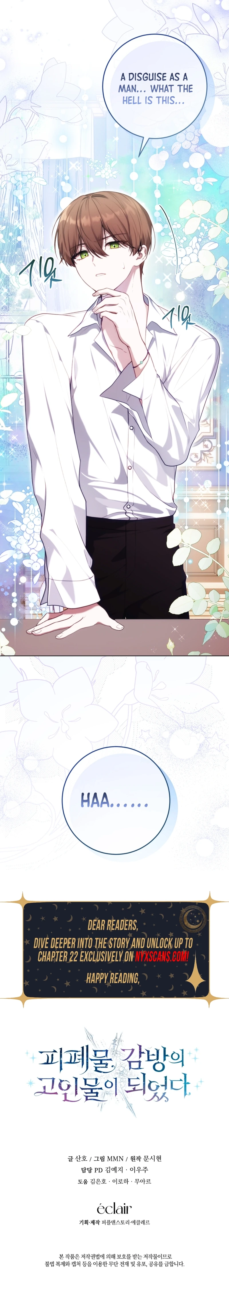 I'm the veteran stuck in an angsty drama prison Chapter 2 Page 14