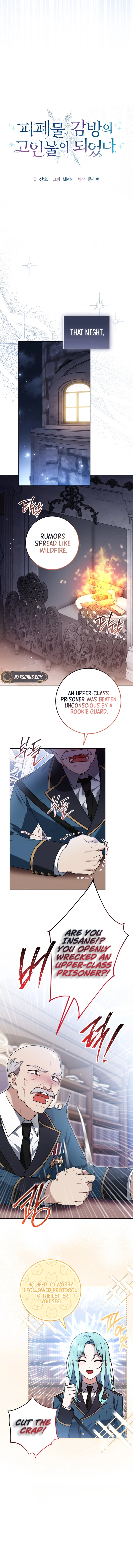 I'm the veteran stuck in an angsty drama prison Chapter 9 Page 7