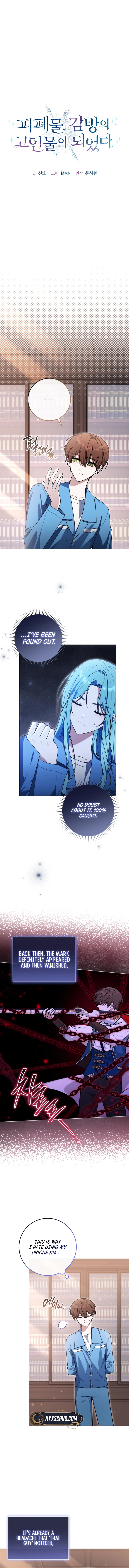 I'm the veteran stuck in an angsty drama prison Chapter 25 Page 5