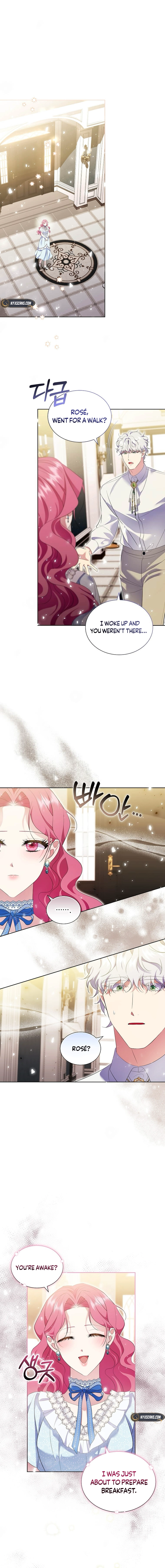 In the Grasp of a Loving Yet Possessive Male Lead Chapter 17 Page 5