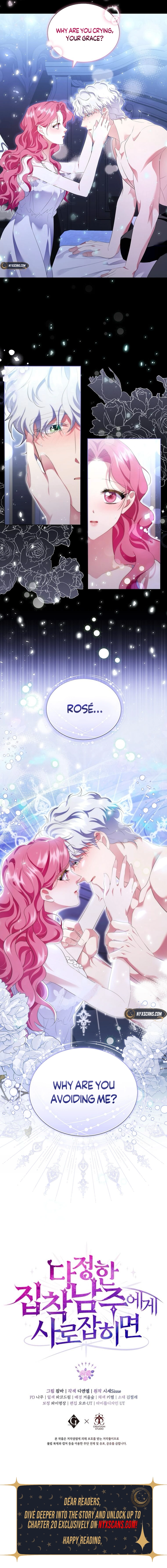 In the Grasp of a Loving Yet Possessive Male Lead Chapter 17 Page 11