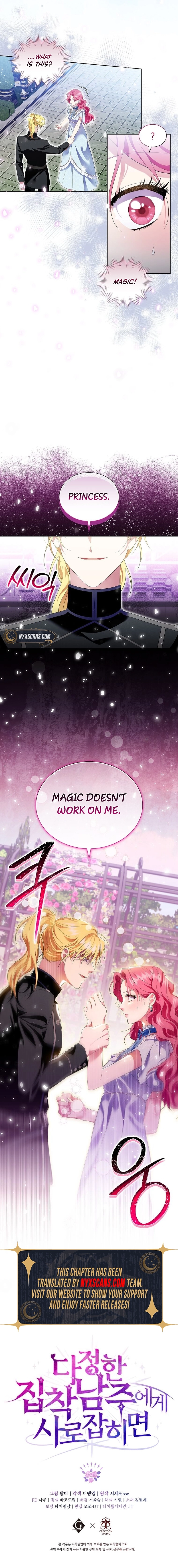 In the Grasp of a Loving Yet Possessive Male Lead Chapter 16 Page 9