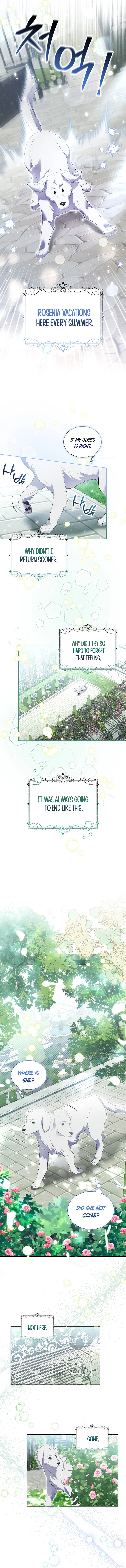 In the Grasp of a Loving Yet Possessive Male Lead Chapter 13 Page 11