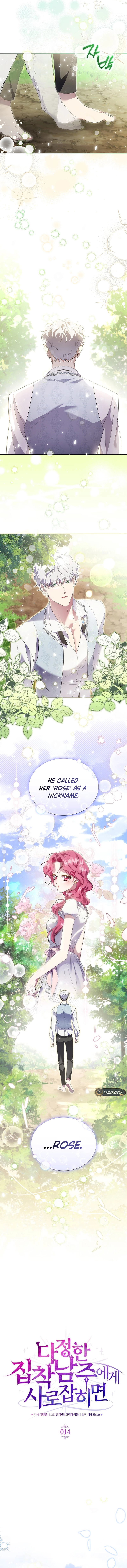 In the Grasp of a Loving Yet Possessive Male Lead Chapter 14 Page 7