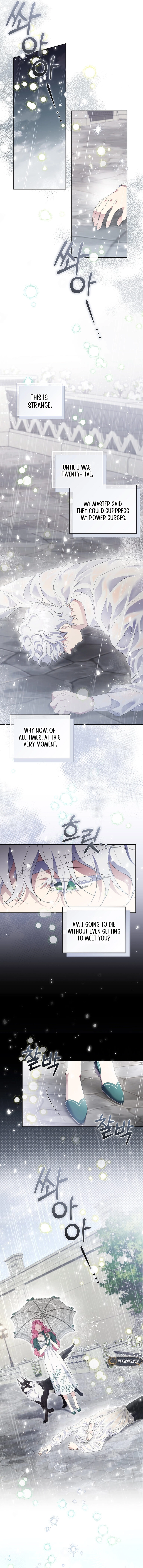 In the Grasp of a Loving Yet Possessive Male Lead Chapter 14 Page 12