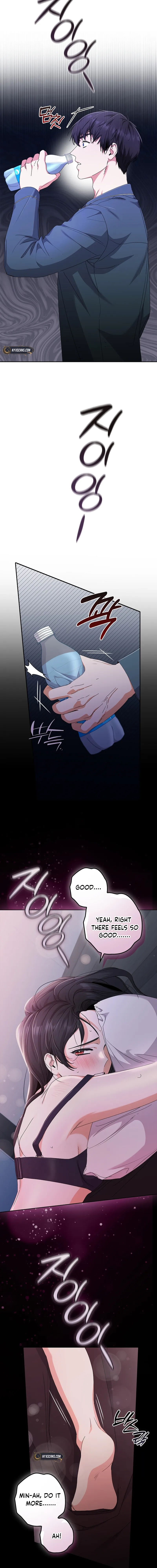 Invincible Romance Chapter 15 Page 6