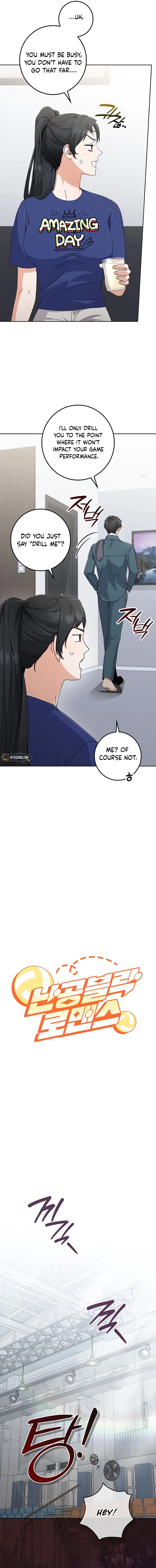 Invincible Romance Chapter 15 Page 11