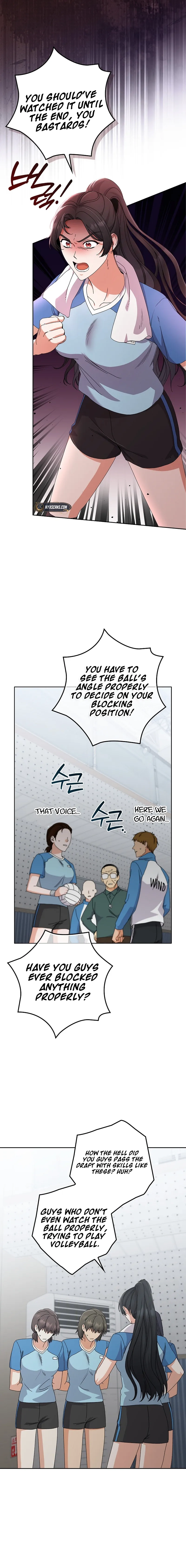 Invincible Romance Chapter 15 Page 12
