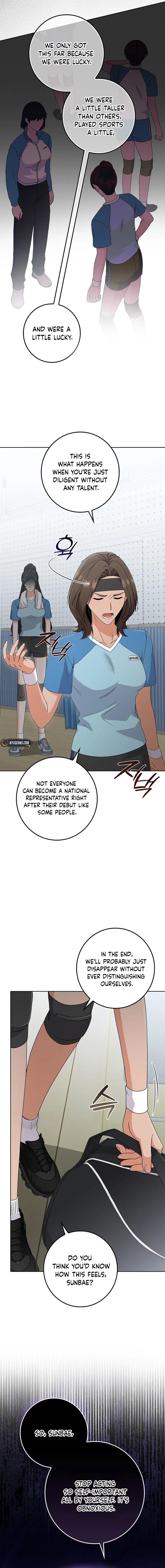 Invincible Romance Chapter 15 Page 16