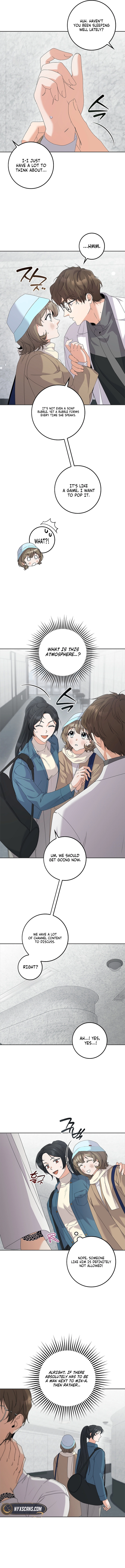 Invincible Romance Chapter 38 Page 7