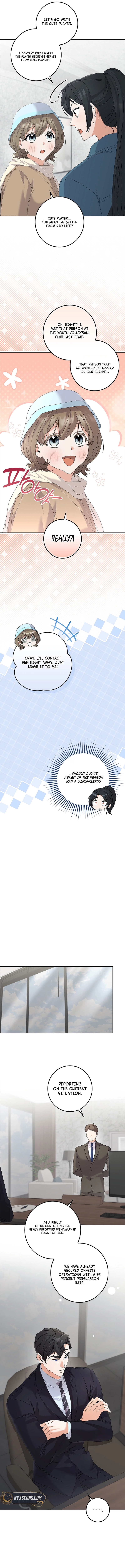 Invincible Romance Chapter 38 Page 8