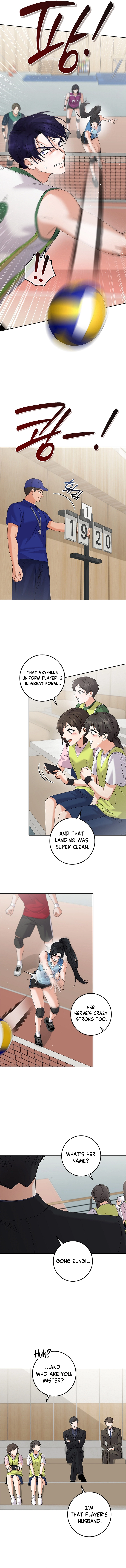 Invincible Romance Chapter 34 Page 7