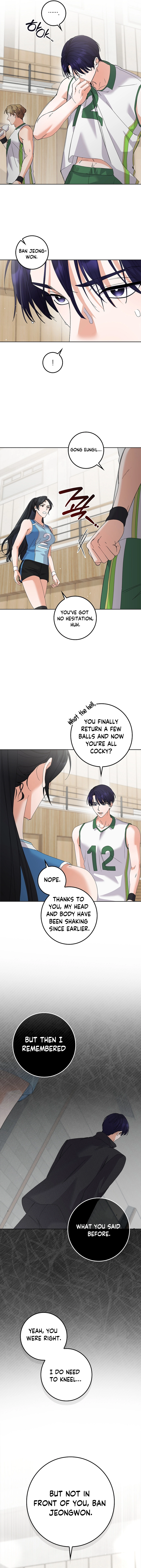 Invincible Romance Chapter 34 Page 9