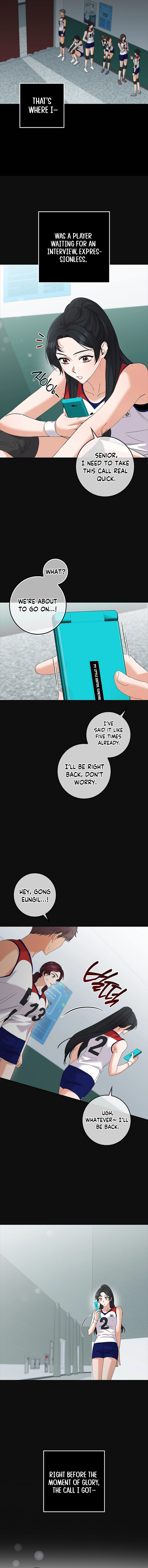 Invincible Romance Chapter 34 Page 12