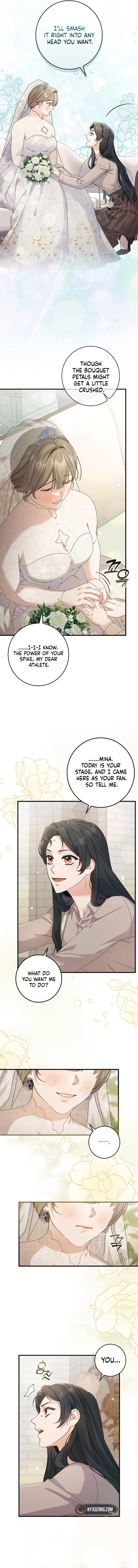Invincible Romance Chapter 4 Page 5