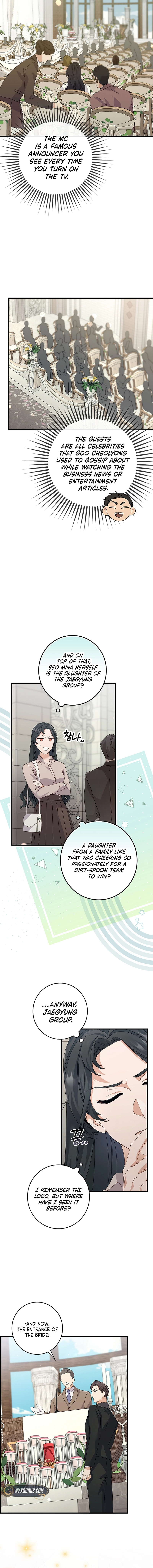 Invincible Romance Chapter 4 Page 8
