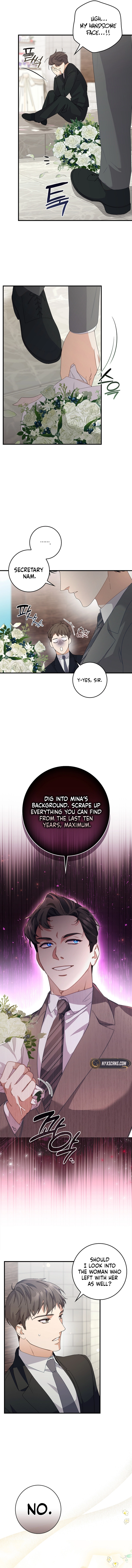 Invincible Romance Chapter 4 Page 15