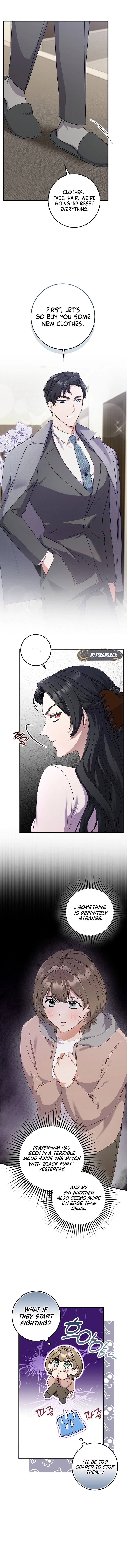 Invincible Romance Chapter 12 Page 5