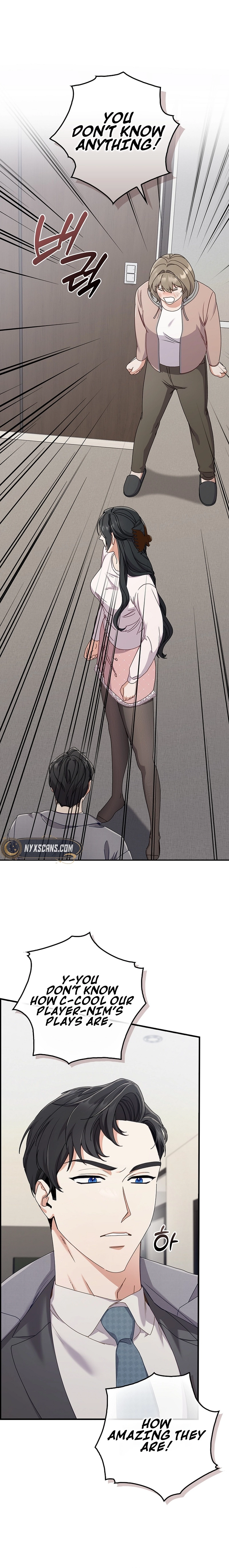 Invincible Romance Chapter 12 Page 9