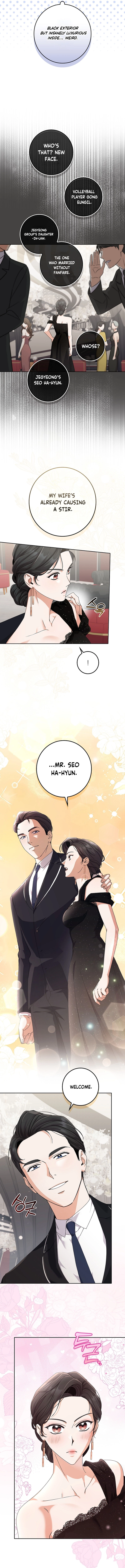 Invincible Romance Chapter 17 Page 14