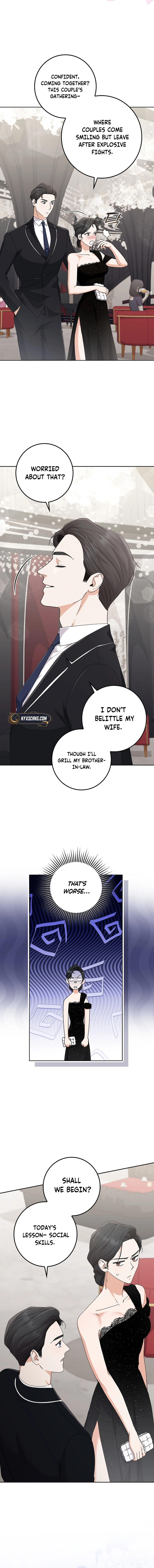 Invincible Romance Chapter 17 Page 15